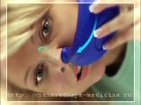 Народные методы лечения заложенности носа