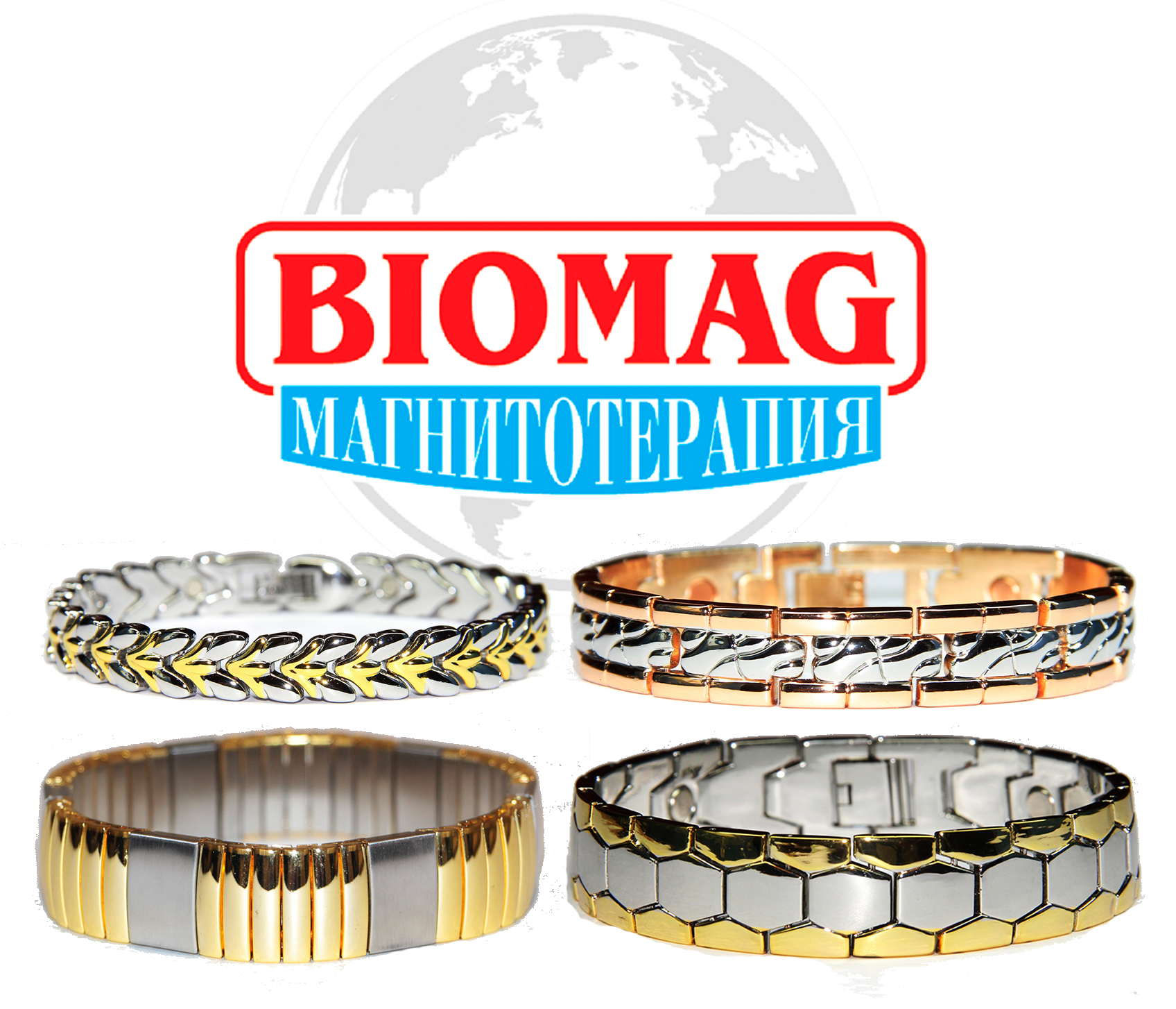 Какими лечебными свойствами обладают магнитные турмалиновые браслеты ООО "БИОМАГ"