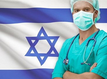 Лечение в Израиле: почему эффективно и популярно?
