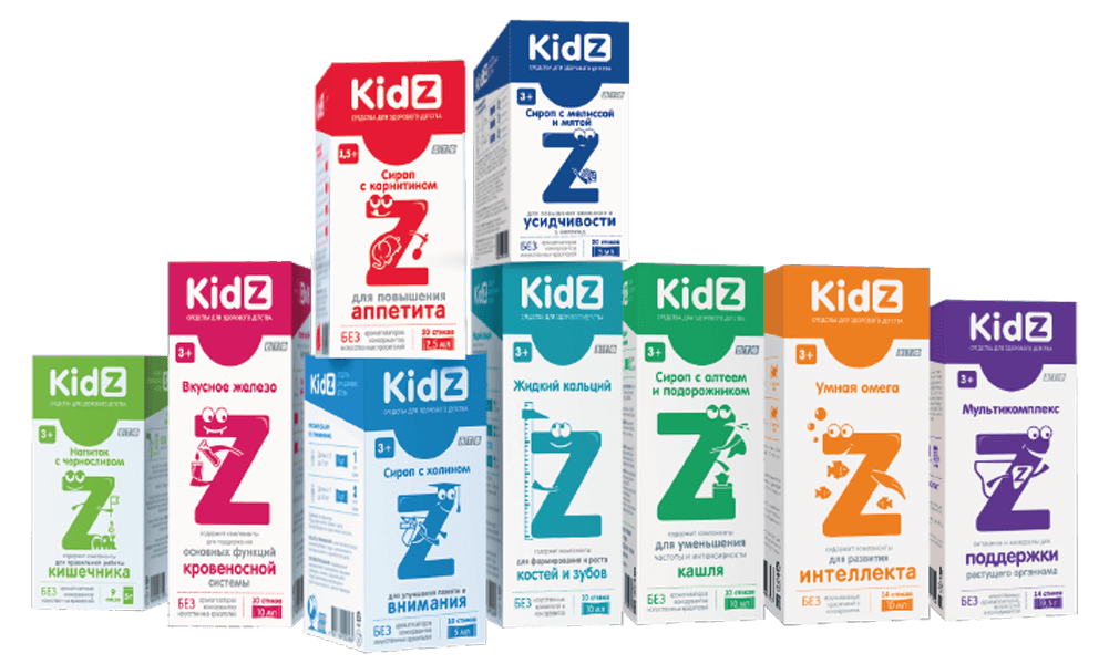 KidZ :линейка уникальных средств для важных основ детского здоровья