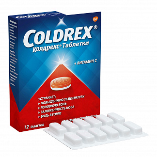 Как действует препарат Колдрекс ?