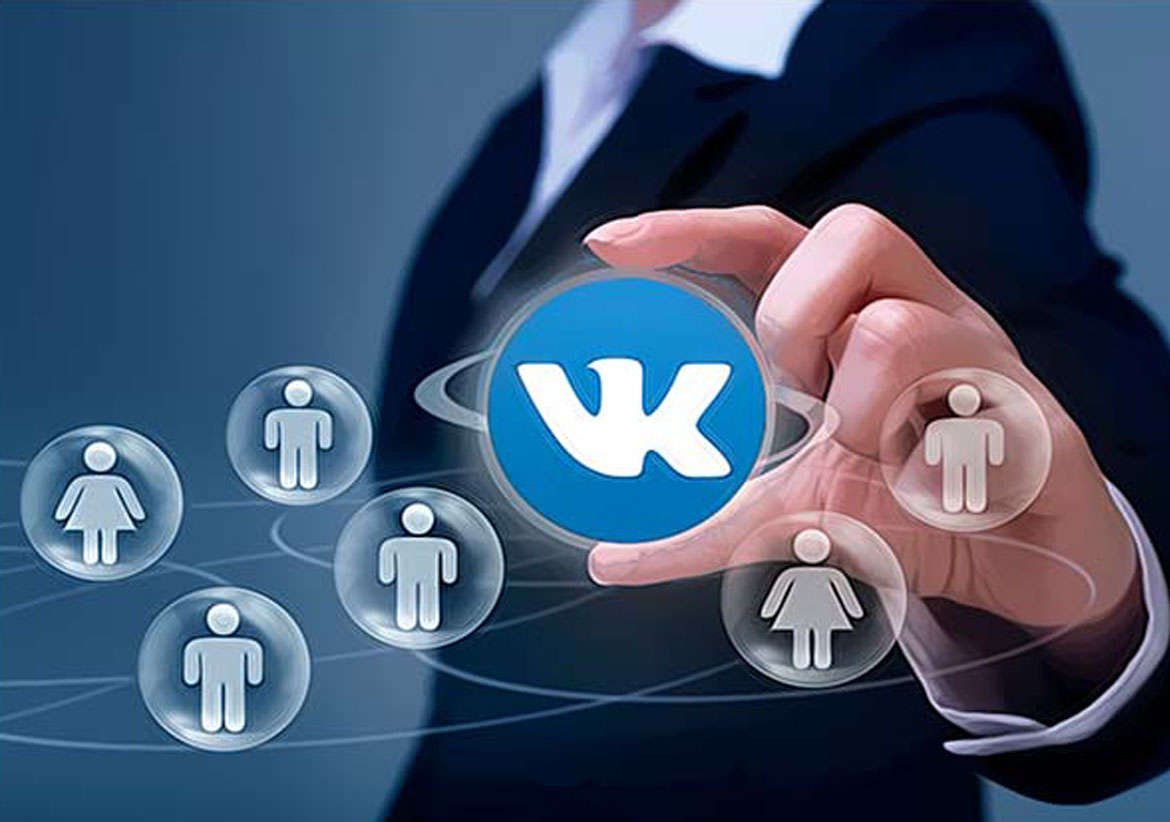 Раскрутка Вконтакте: работающие способы и методы
