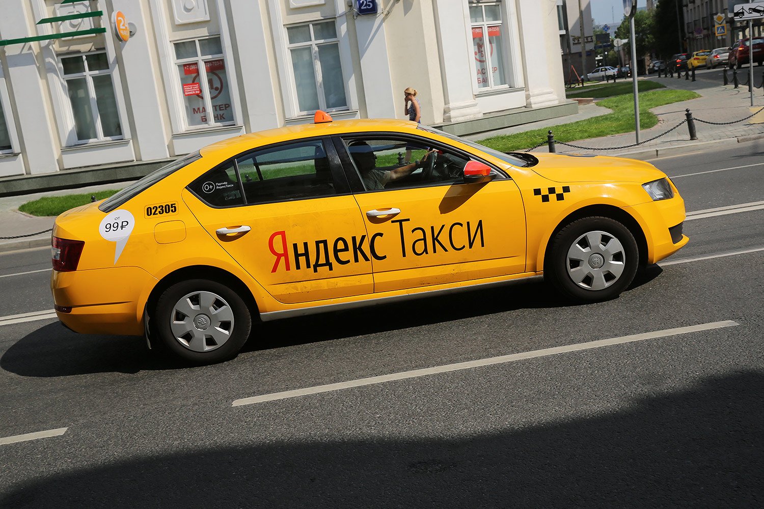 Как устроиться на работу в Яндекс Такси?