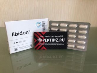 Возможности применения пептидов Хавинсона
