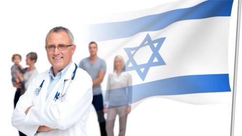 Какие современные методы лечения в Израиле?