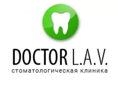 Стоматологическая клиника DOCTOR LAV