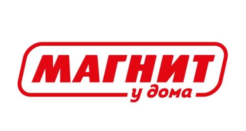 Магнит планирует массовое открытие магазинов в Санкт- Петербурге