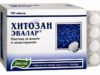Препарат Хитозан: инструкция по применению