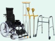 Что представляют собой технические средства реабилитации?