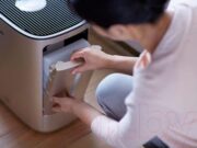 Мойка воздуха: эффективное средство поддержания комфортных условий для работы и отдыха