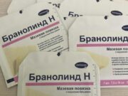 Как использовать пластырь при лечении пролежней?