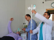 Как лечат наркоманию в медцентре?