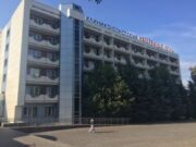 Лучшие санатории в Набережных Челнах