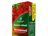 Травяной чай: кладезь натуральных витаминов и микроэлементов