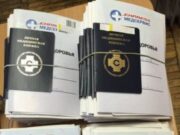 Оформление санитарной книжки: на что обратить внимание?