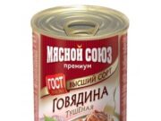 Тушенка: настоящая палочка-выручалочка современной хозяйки