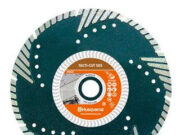 Алмазный инструмент Husqvarna : гарантированно безопасный выбор