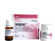 Материалы для пломбирования и восстановления зубов