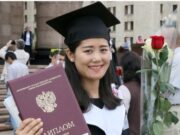 Где можно получить высшее образование дистанционно?