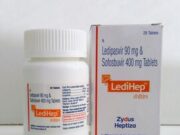 Современные стратегии лечения вирусного гепатита С