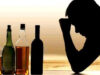 Алкогольная зависимость: одна из серьезных проблем нашего времени