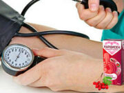 Эффективность препарата от давления Кардисен