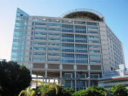 Лечение в клинике Сураски