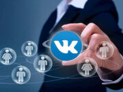 Раскрутка Вконтакте: работающие способы и методы