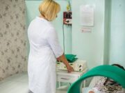 Лечение остеопороза в санатории «Утес»