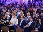 Преимущества бизнес форумов для предпринимателей