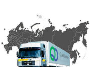 Лучшие транспортные компании Перми для грузоперевозок по России