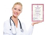 Как получить медицинскую лицензию для салона красоты?