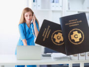 Что необходимо для получения санитарной книжки?