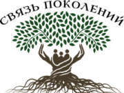 Как найти данные о своих предках в архивах?