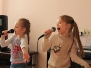 Уроки вокала онлайн для детей и взрослых