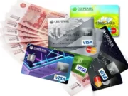 Деньги в долг на карту