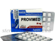 Нужен ли Провирон спортсмену ??