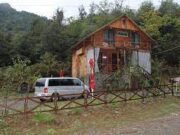 Гостевой дом Mtirala House в Чакви