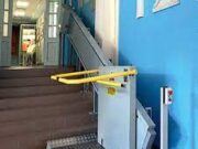 Виды подъемников для инвалидов