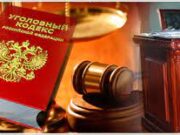 Что может сделать адвокат по уголовному делу?