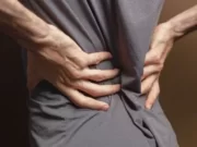 Эпителиальный копчиковый ход