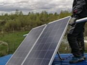 Санэпидемстанция ( СЭС ) Подольск