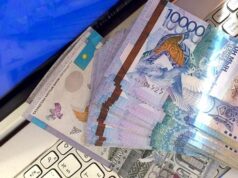 Онлайн-займ в Казахстане