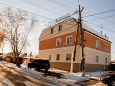 Наркологическая клиника Свобода