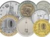 Современные юбилейные и памятные монеты России