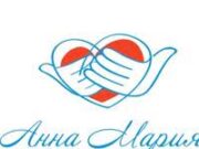 Благотворительный фонд Анна Мария: помогает детям с тяжелыми заболеваниями