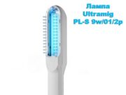 Облучатели Ультрамиг-311Р: домашнее лечение кожных заболеваний