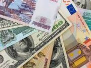 Что будет с иностранной валютой?