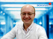 Лечение неврологических заболеваний в лучшей клинике