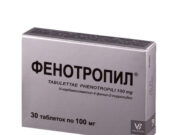 Фенотропил: уникальный отечественный препарат с многолетней историей